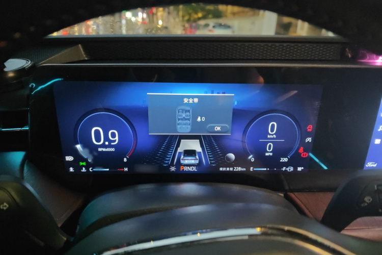 福特 蒙迪欧 2022款 改款 EcoBoost 245 至尊型局部细节14