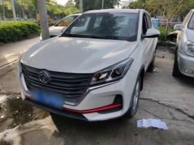 东风风光 风光500 2021款 1.5L 手动乐享型