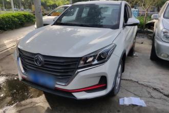 东风风光 风光500 2021款 1.5L 手动乐享型