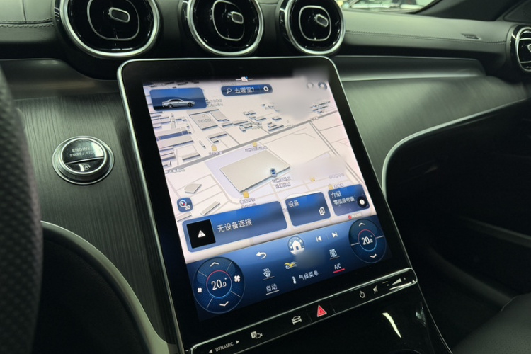 奔驰C级 2023款 C 200 L 运动版中控内饰7004