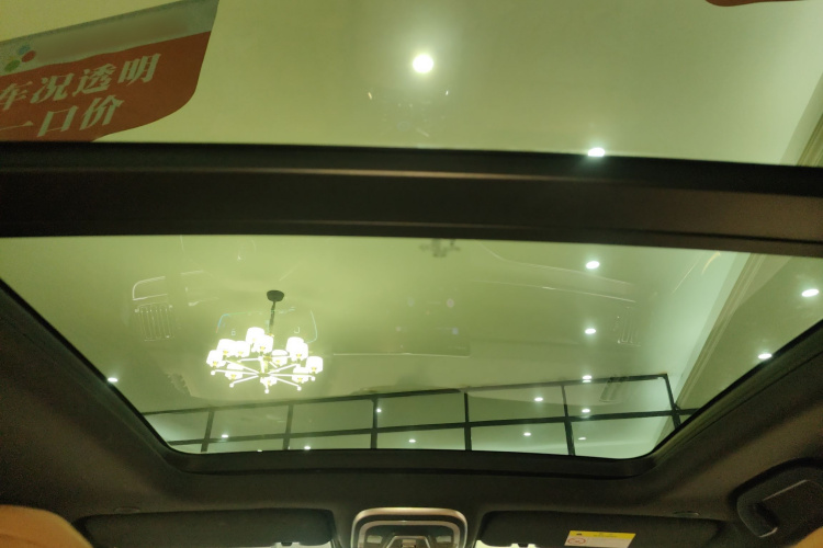 比亚迪 唐新能源 2023款 DM-i 冠军版 112KM 尊荣型中控内饰22