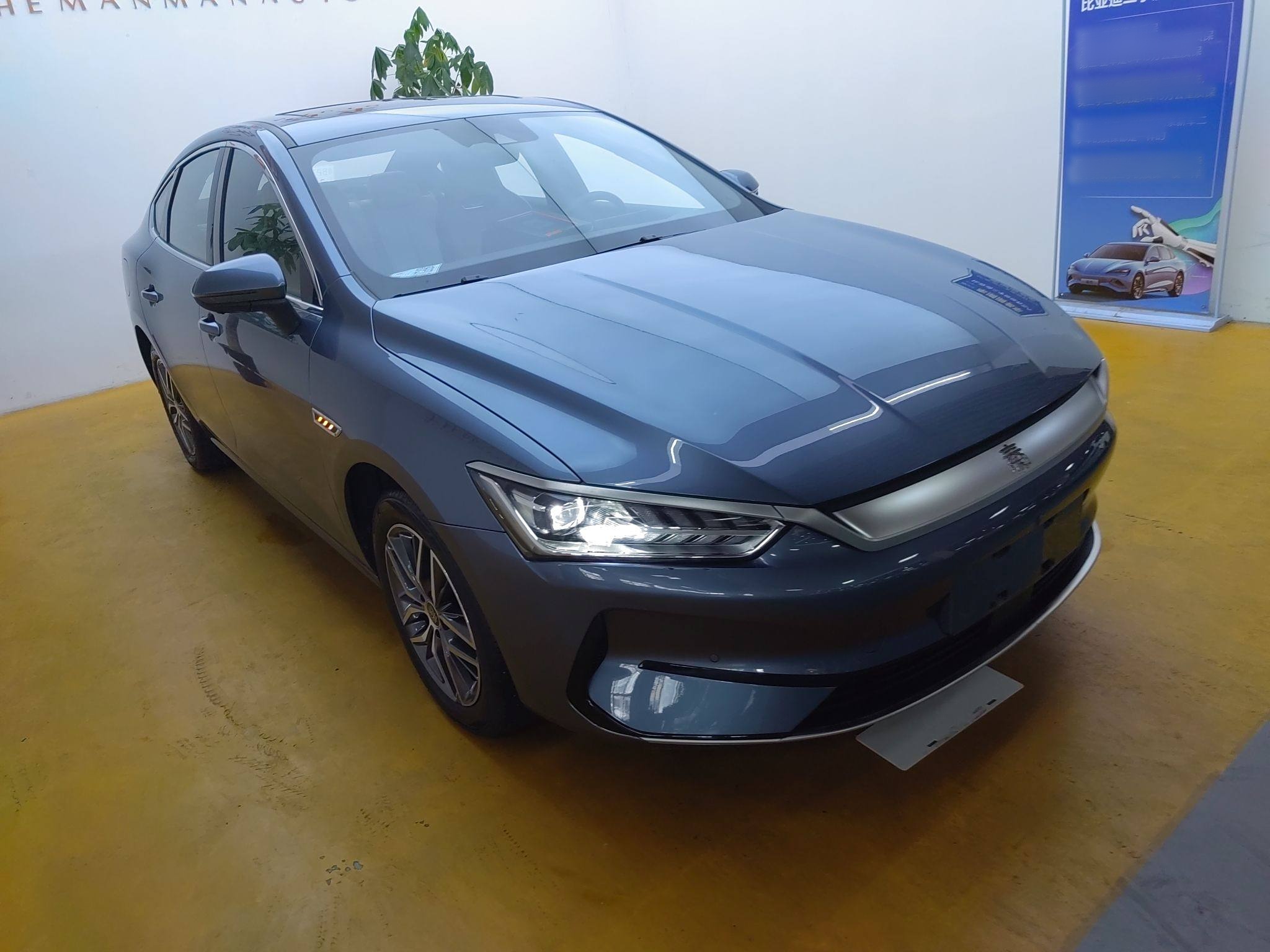 比亚迪 秦PLUS 2024款 荣耀版 EV 510KM卓越型