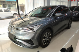 大众 ID.4 X 2023款 纯净智享版