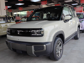 宝骏悦也Plus 2026款 301km旗舰版