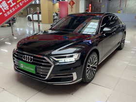奥迪A8 2018款 A8L 55 TFSI quattro豪华型