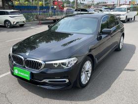 宝马5系 2020款 525Li 豪华套装