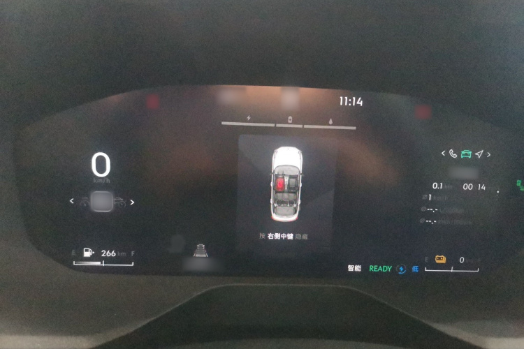 领克01 EM-P 2023款 1.5TD EM-P PM局部细节14