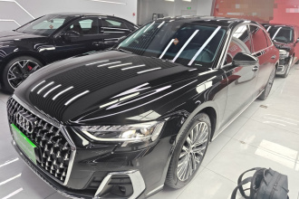奥迪A8 2024款 A8L 50 TFSI quattro 臻选型
