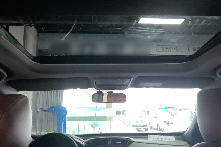 本田 皓影 2021款 240TURBO CVT两驱精英版局部细节22