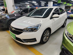 奇瑞 艾瑞泽5 2017款 1.5L CVT豪华版