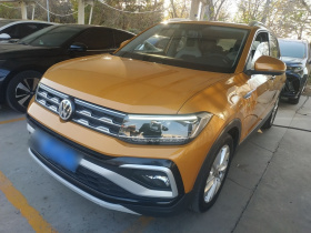 大众 途铠 2019款 280TSI DSG舒适版