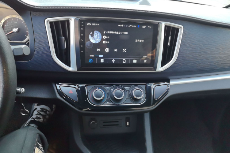 东风风行 菱智 2022款 奋斗款 M5L 1.6L 基本型 7座局部细节16