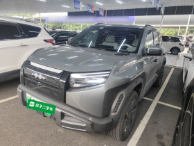 方程豹 钛3 2025款 501KM 四驱智驾Ultra版