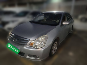 日产 轩逸 2009款 1.6XE 自动舒适版