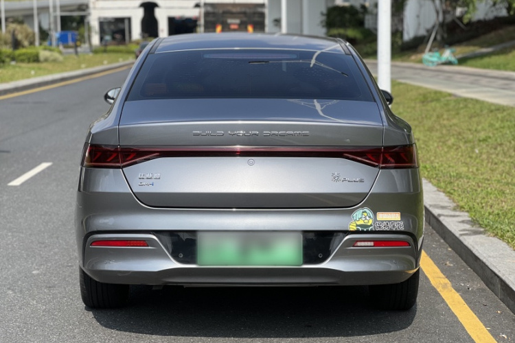 比亚迪 秦PLUS 2023款 冠军版 DM-i 55KM超越型车身外观6005