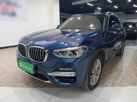 宝马X3 2018款 xDrive28i 豪华套装 国VI