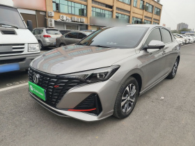 长安 逸动 2023款 畅享版 PLUS 蓝鲸NE 1.4T GDI DCT尊贵版