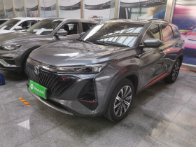 长安CS75 PLUS 2022款 2.0T 自动领航型