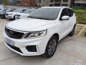 吉利汽车 远景X6 2020款 1.4T CVT尊贵型