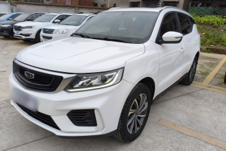 吉利汽车 远景X6 2020款 1.4T CVT尊贵型