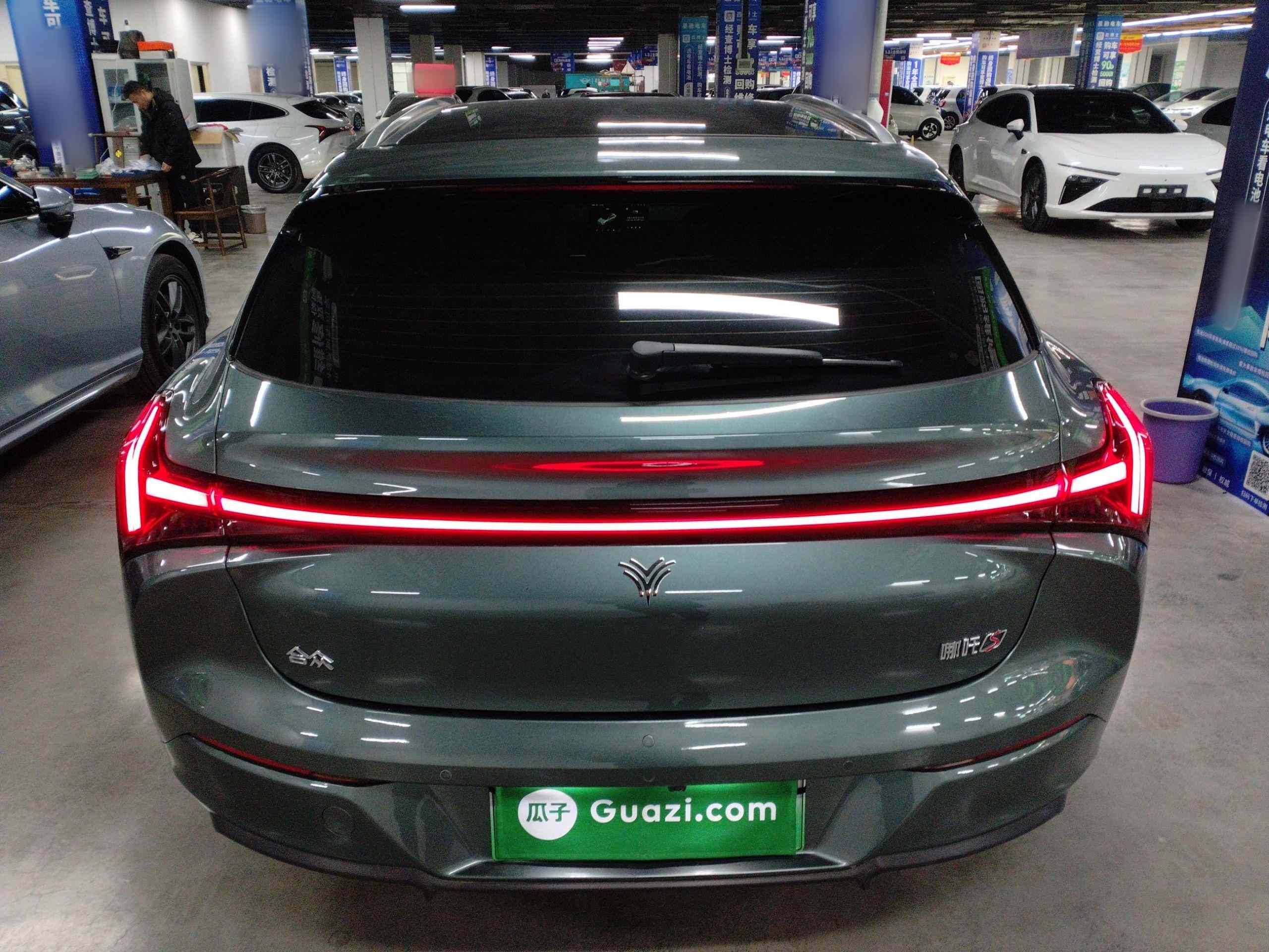 哪吒汽车 哪吒S猎装 2024款 增程300 标准版(4)