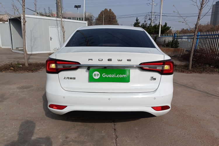 荣威i5 2019款 1.5L 手动4G互联领豪旗舰版车身外观6