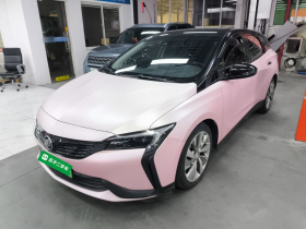 别克 微蓝6 2020款 插电混动 互联智慧型