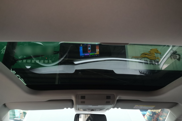 大众 Polo 2019款 Plus 1.5L 自动全景乐享版中控内饰22