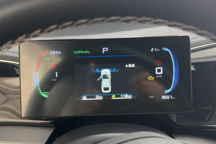 比亚迪 秦PLUS 2023款 冠军版 DM-i 120KM卓越型局部细节14