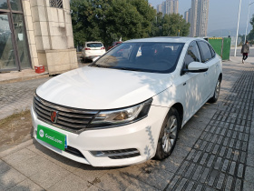 荣威i6 2017款 20T 自动旗舰版