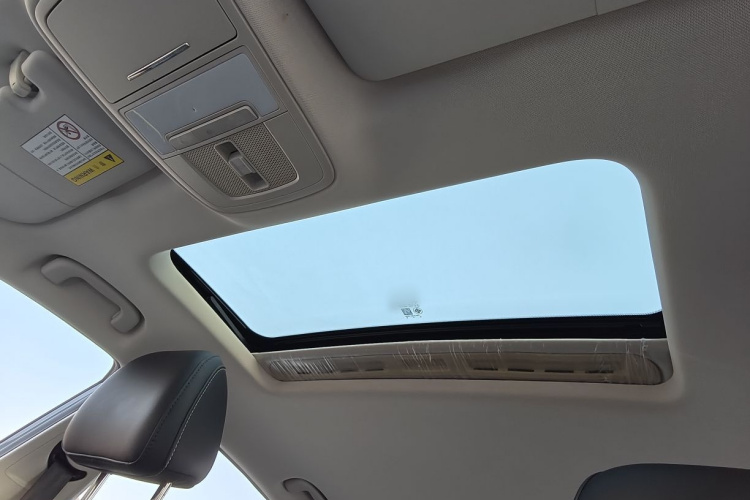 荣威i5 2021款 改款 1.5L CVT钻石版局部细节22