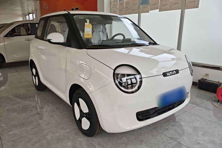 长安启源 长安Lumin 2025款 205km 香沁款车身外观3