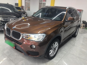 宝马X3(进口) 2016款 sDrive20i