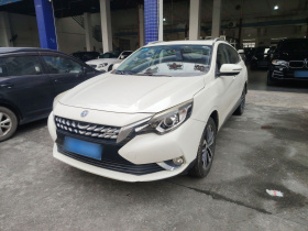 启辰T90 2017款 2.0L CVT智尚版