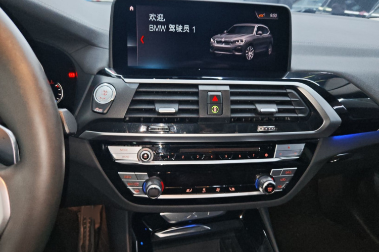 宝马X3 2018款 xDrive28i M运动套装 国VI局部细节16