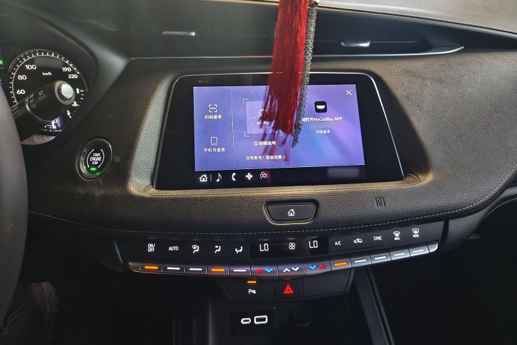 凯迪拉克XT4 2020款 改款 28T 两驱技术型中控内饰7003