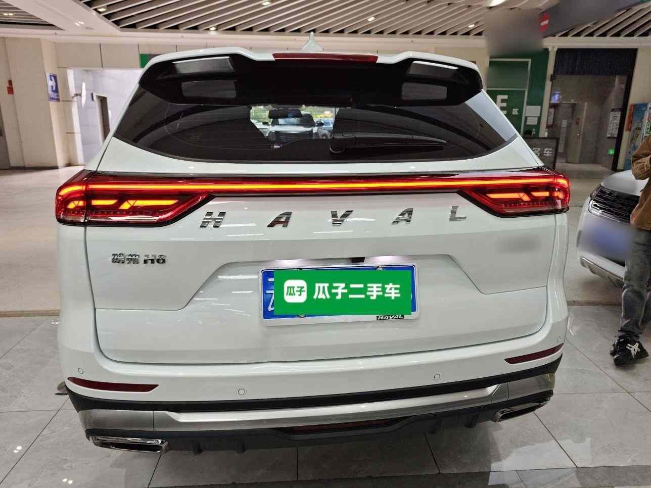 哈弗H6 2023款 国潮版 1.5T 自动都市版(3)