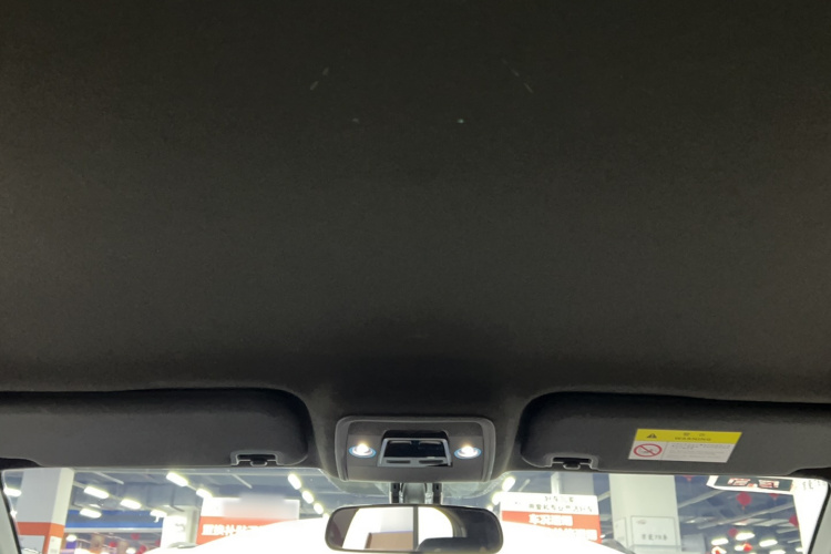 比亚迪 海鸥 2023款 自由版局部细节22