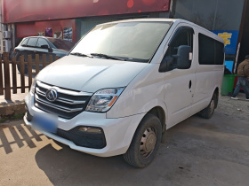 上汽大通MAXUS 新途V80 2024款 傲运通超值版 6MT 短轴超低顶127Ps 7/8/9座