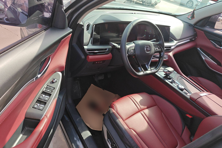 长安CS75 PLUS 2021款 2.0T 自动领航型中控内饰20