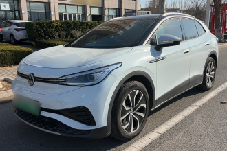 大众 ID.4 X 2021款 Pure 纯净版