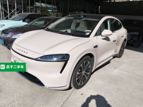 鸿蒙智行 智界R7 2025款 增程 251km Max