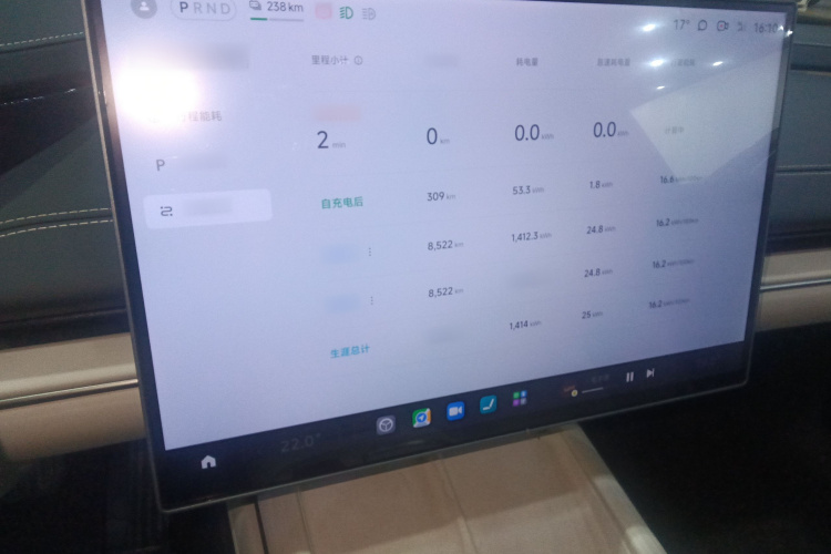小米汽车 小米SU7 2024款 后驱超长续航高阶智驾Pro版局部细节14