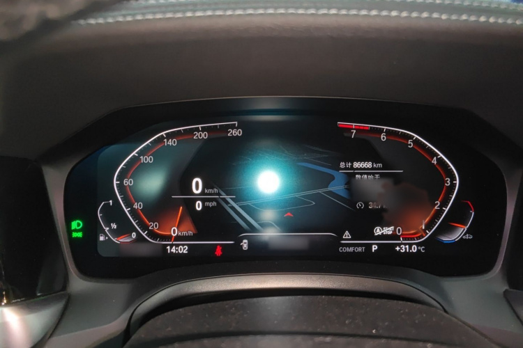 宝马3系 2022款 325Li M运动套装局部细节14