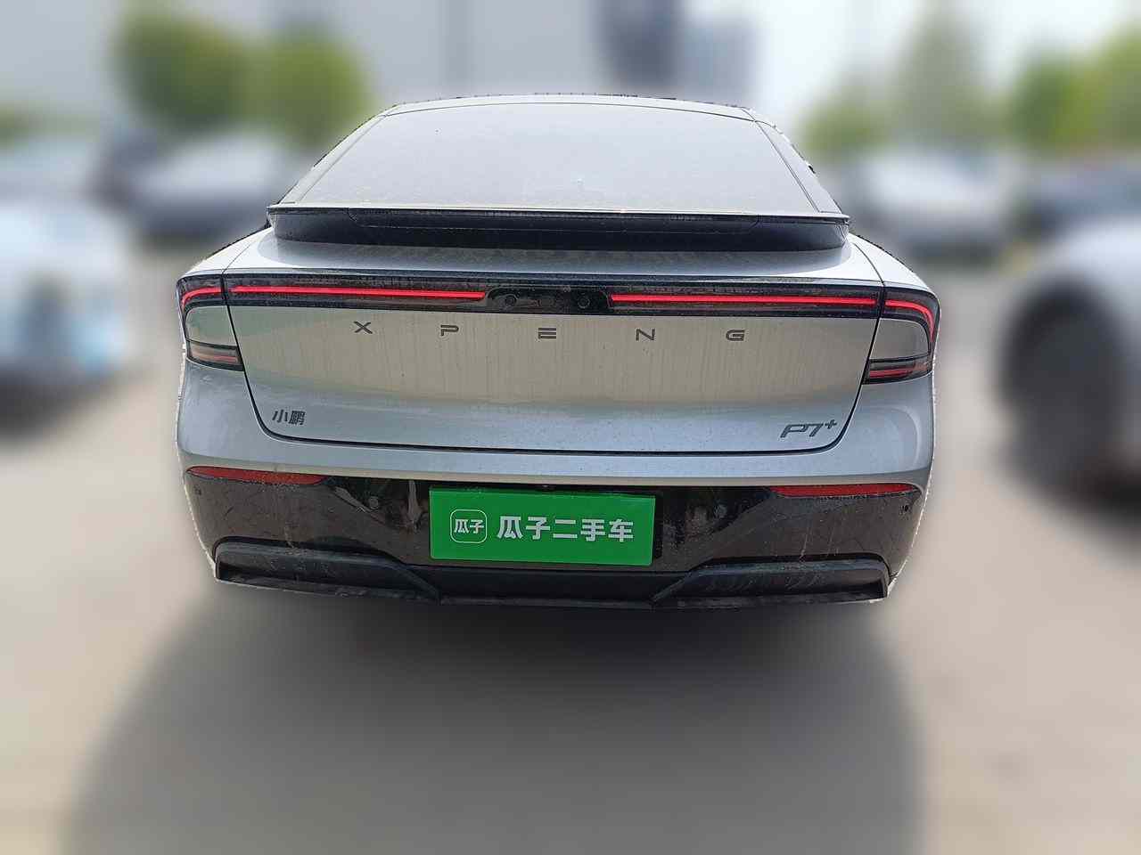 小鹏P7+ 2024款 长续航 Max(4)