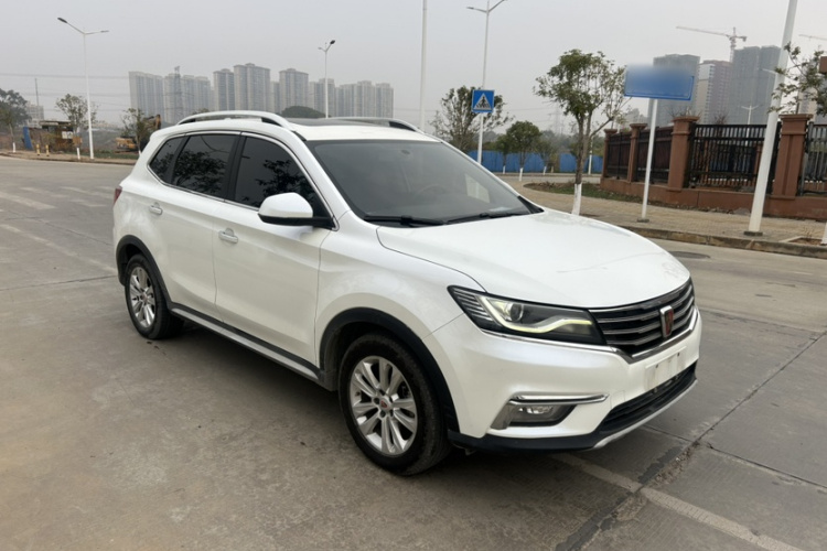 荣威RX5 2018款 20T 两驱自动互联网智惠版车身外观6004