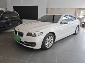 宝马5系 2017款 520Li 典雅型