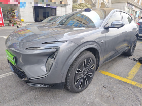 阿维塔07 2024款 Max增程版