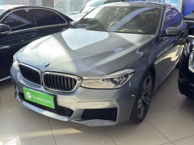 宝马6系GT 2019款 630i M运动大旅行家版