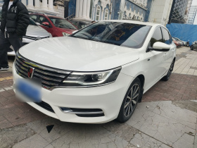 荣威i6 2018款 20T 自动旗舰版